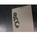 93J110 Engine Lift Bracket For 91-94 Mercury Capri  1.6